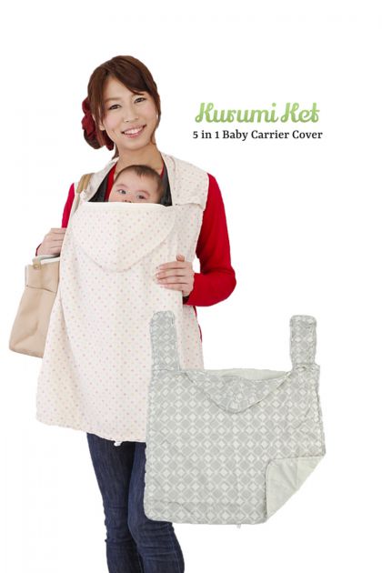 Kurumi Ket SS Baby Carrier Cover