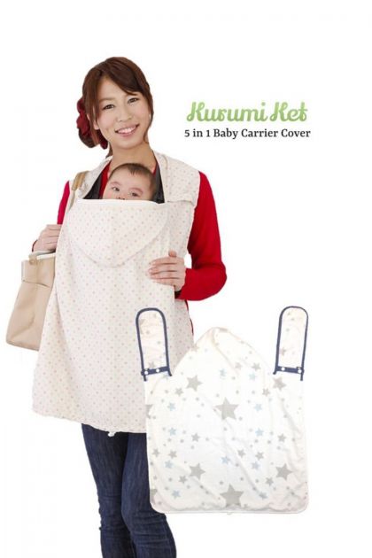Kurumi Ket SS Baby Carrier Cover